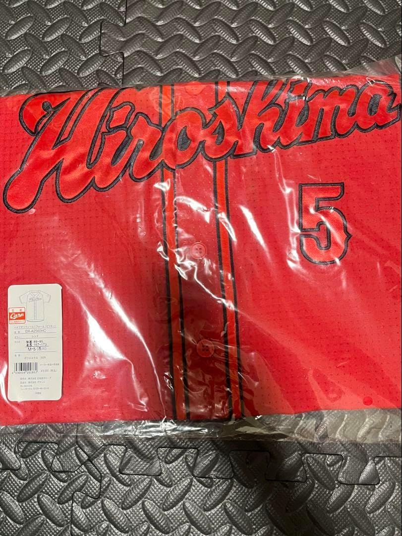 広島東洋カープ 梵英心選手のLサイズ、ホームゲームユニフォーム